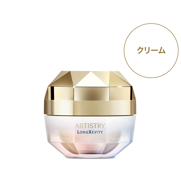 洗顔料) ：Amway(日本アムウェイ) | amwaylive