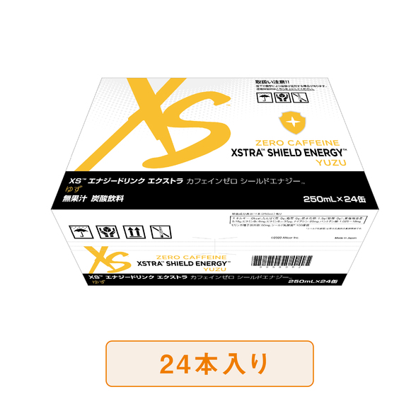 アムウェイ XS エナジードリンク 46本セット