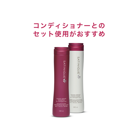 Amwayリペアシャンプー＆コンディショナー＆ヘアマスク