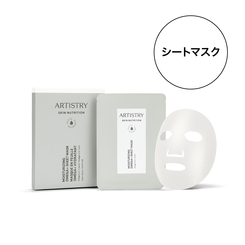 マスク) ：Amway(日本アムウェイ) | amwaylive