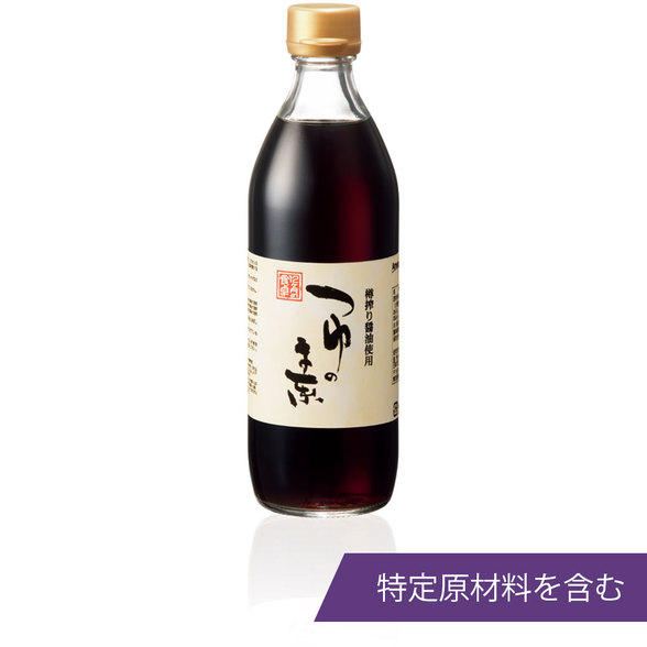 10円基金対象】つゆの素) ：Amway(日本アムウェイ) | amwaylive