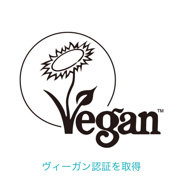 マット リップスティック 204) ：Amway(日本アムウェイ) | amwaylive