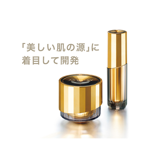 アーティストリー シュプリームLXアイクリーム:15g  クリーム:50g2021年製造