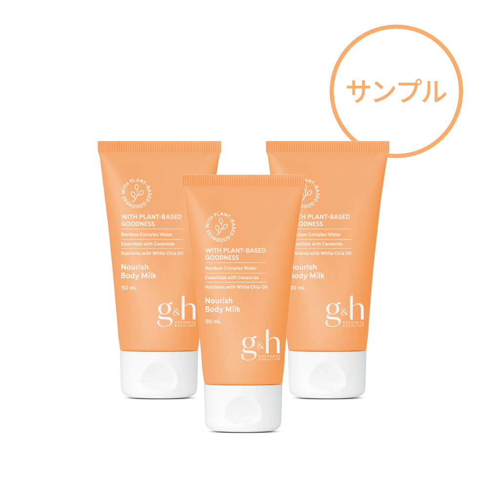 ボディウォッシュ　3本　アムウェイ モイスチャーヴェール ボディミルク 50mL×3) ：Amway(日本アムウェイ