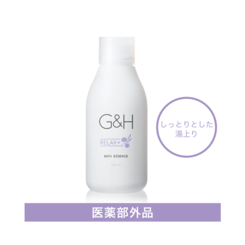 ボディケア （保湿）) ：Amway(日本アムウェイ) | amwaylive