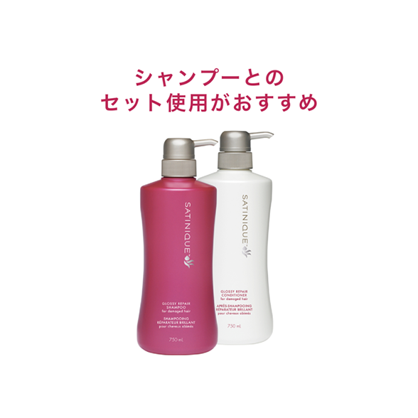 アムウェイ リペア シャンプー &コンディショナーヘアケア