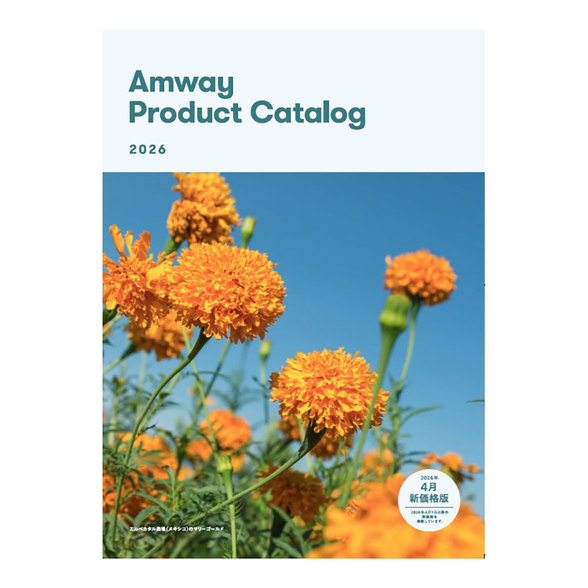 アムウェイ カタログ) ：Amway(日本アムウェイ) | amwaylive
