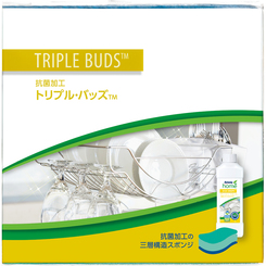 様　ホームケア　３点　ハイドロ追加 キララ❣️