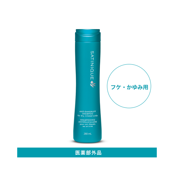 薬用リフレッシュ シャンプー ２８０ｍＬ：Amway(アムウェイ)Shopping