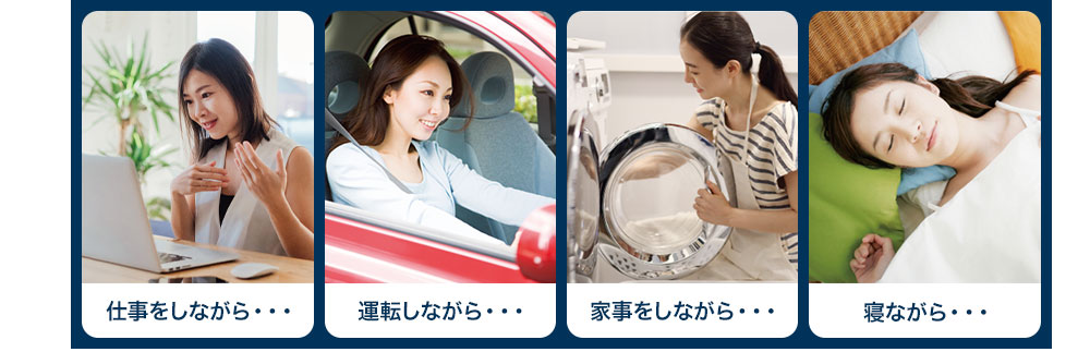 メディブロック 磁気治療器) ：Amway(日本アムウェイ) | amwaylive