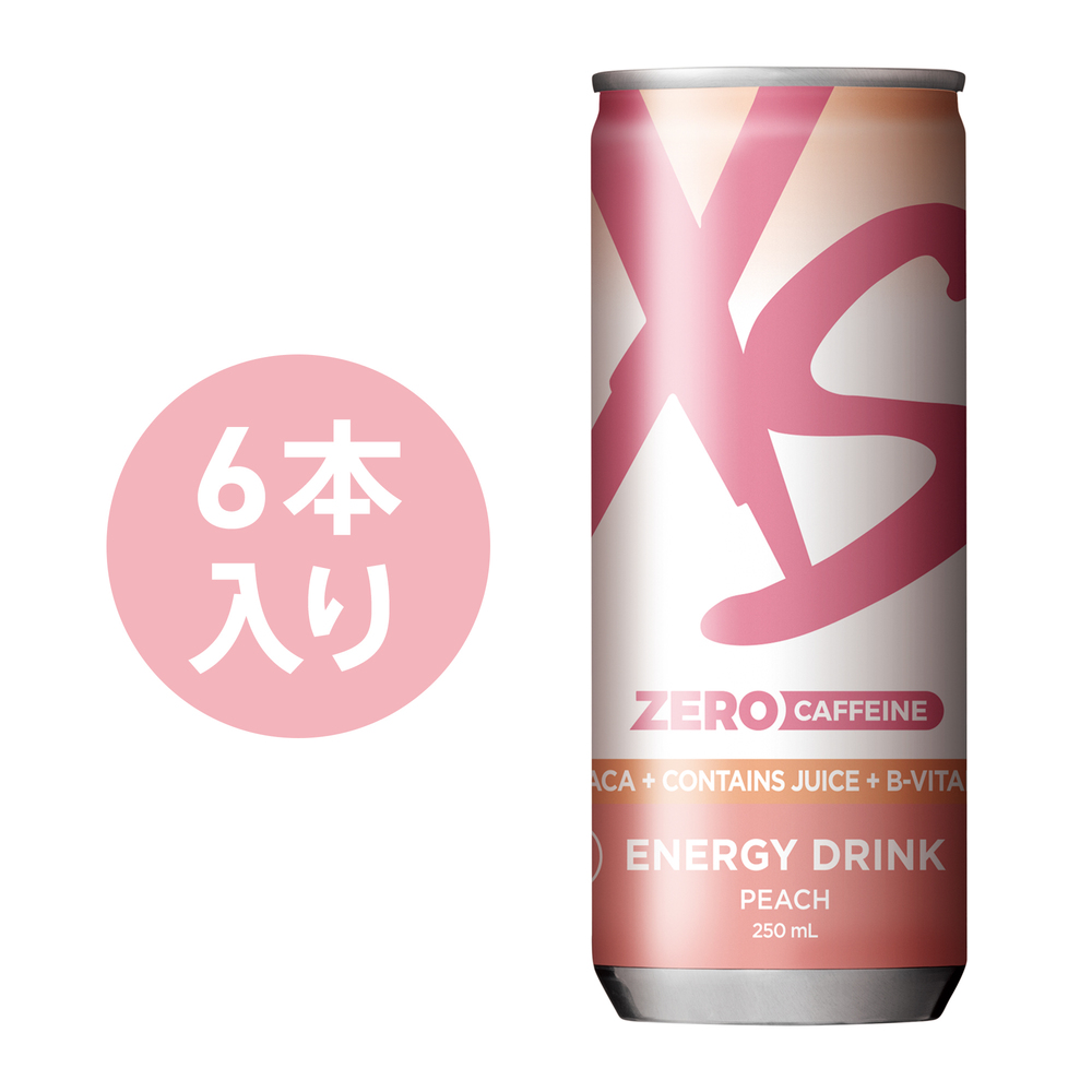 在庫限りセール アムウェイ XS エナジードリンク カフェインゼロ