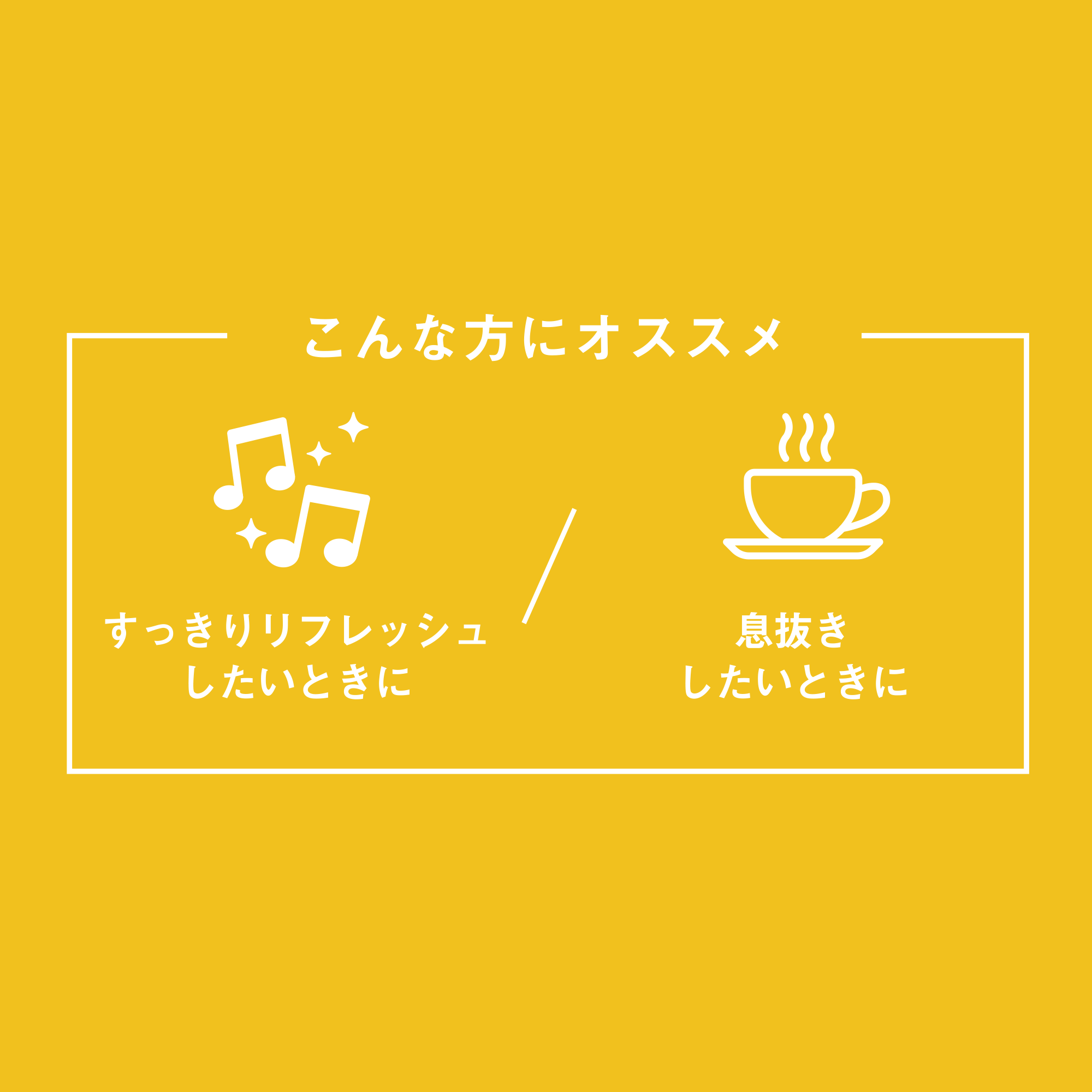 ハーブラスト レモン) ：Amway(日本アムウェイ) | amwaylive