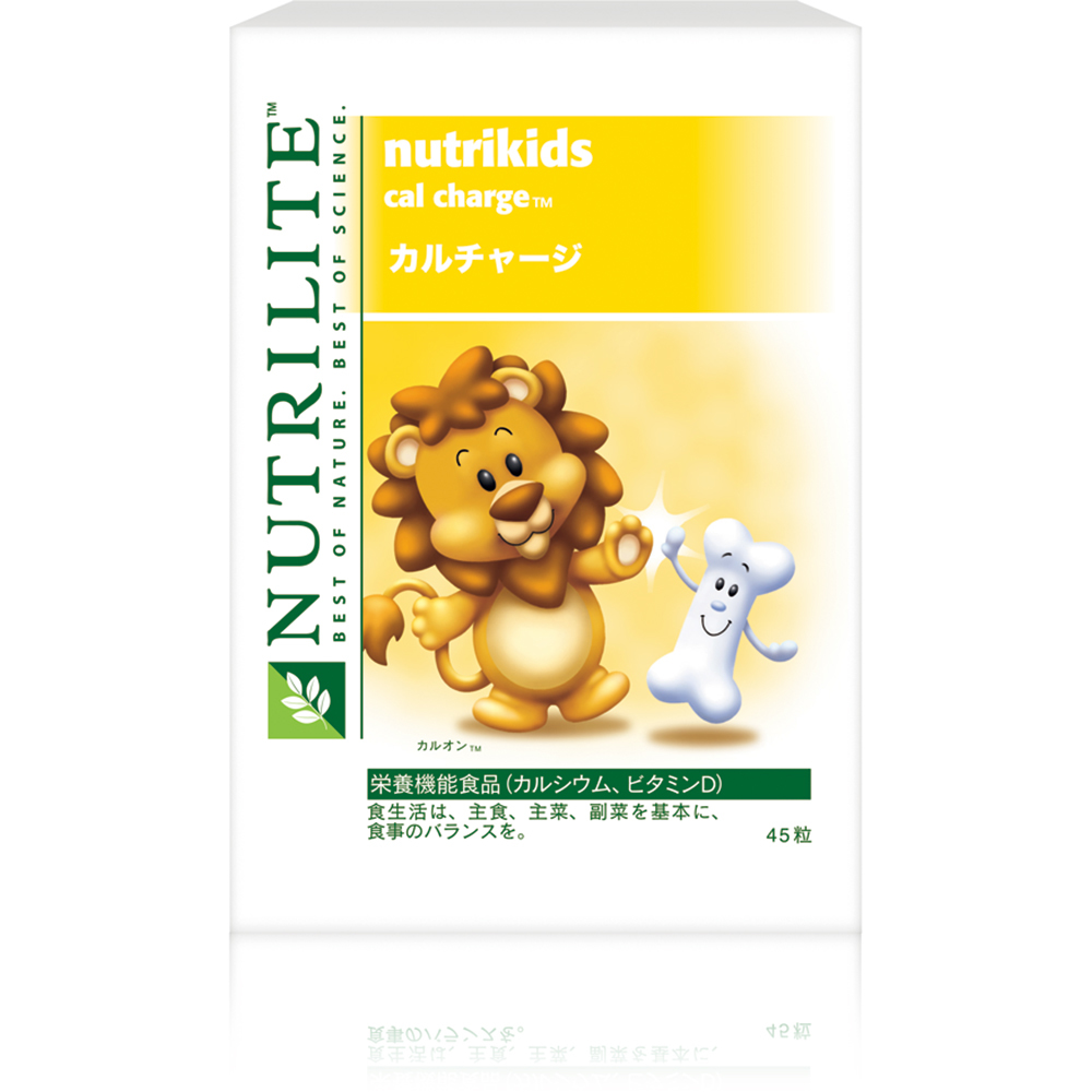ニュートリキッズ カルチャージ) ：Amway(日本アムウェイ) | amwaylive