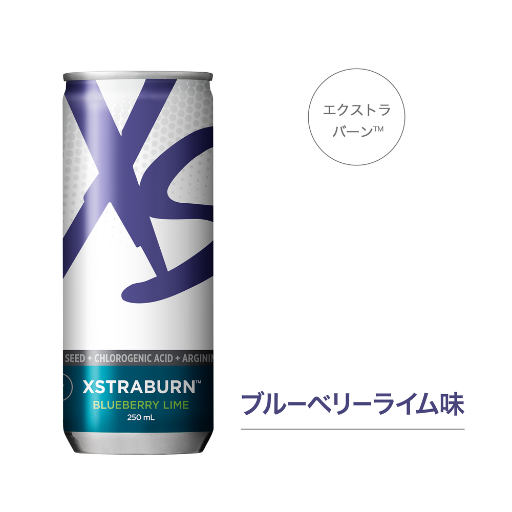 アムウェイ XS エナジードリンク 46本セット