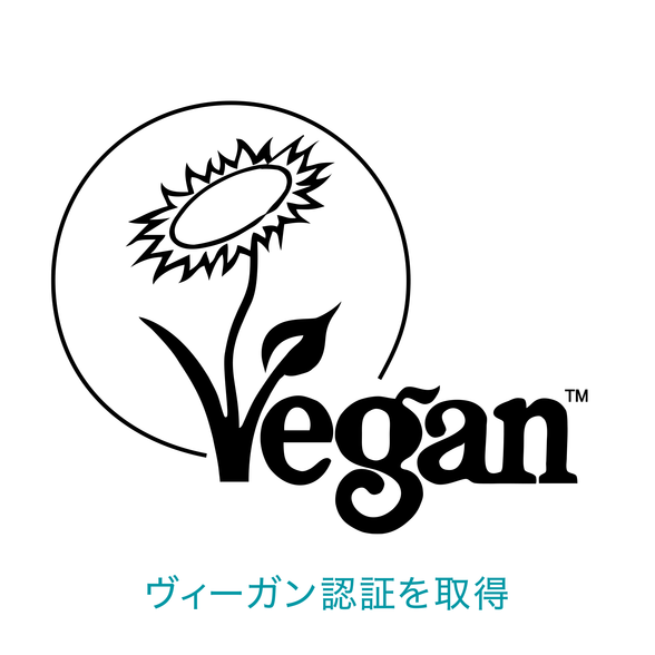 トーンアップ グロウ ベース カラー：ピーチ：Amway(アムウェイ