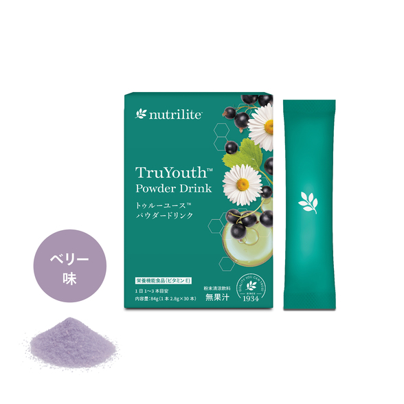 トゥルーユース パウダードリンク) ：Amway(日本アムウェイ) | amwaylive