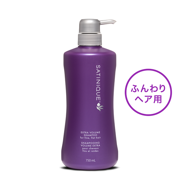 エクストラ ボリューム シャンプー 750ｍＬ：Amway(アムウェイ)Shopping