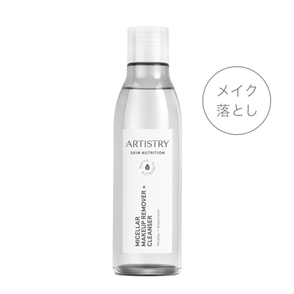 amway クレンジング サプリ www.krzysztofbialy.com