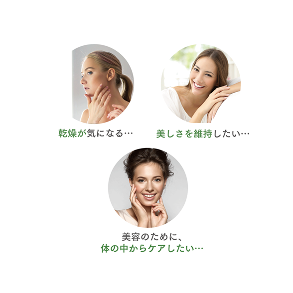 ＴＲＵＶＩＶＩＴＹトゥルーアクア サプリメント：Amway(アムウェイ 