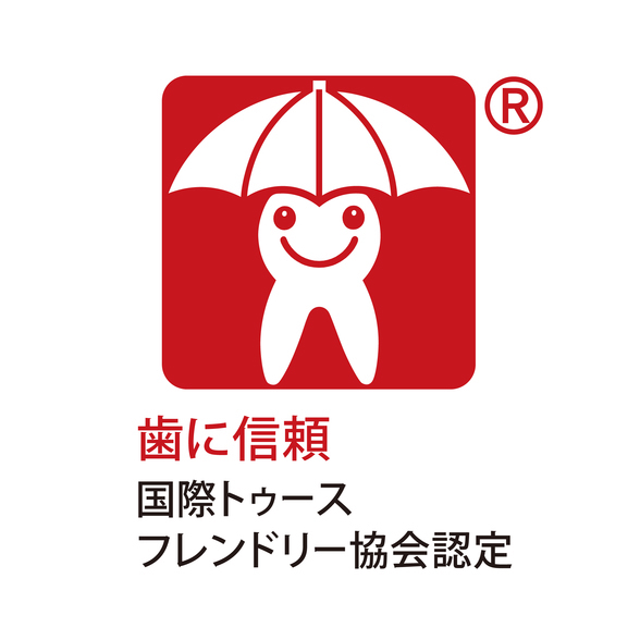 アムウェイ ハーブラスト レモン味 30本 Amway 飴 キャンディ オンライン ショップ食品・飲料・酒 - アムウェイ ハーブラスト