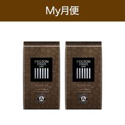 Amway - アムウェイAmway 昭和レトロ35年前のエクスクルーシブ コーヒーマグカップ アムウェイAmway 昭和レトロ35年前のエクスクルーシブ コーヒー