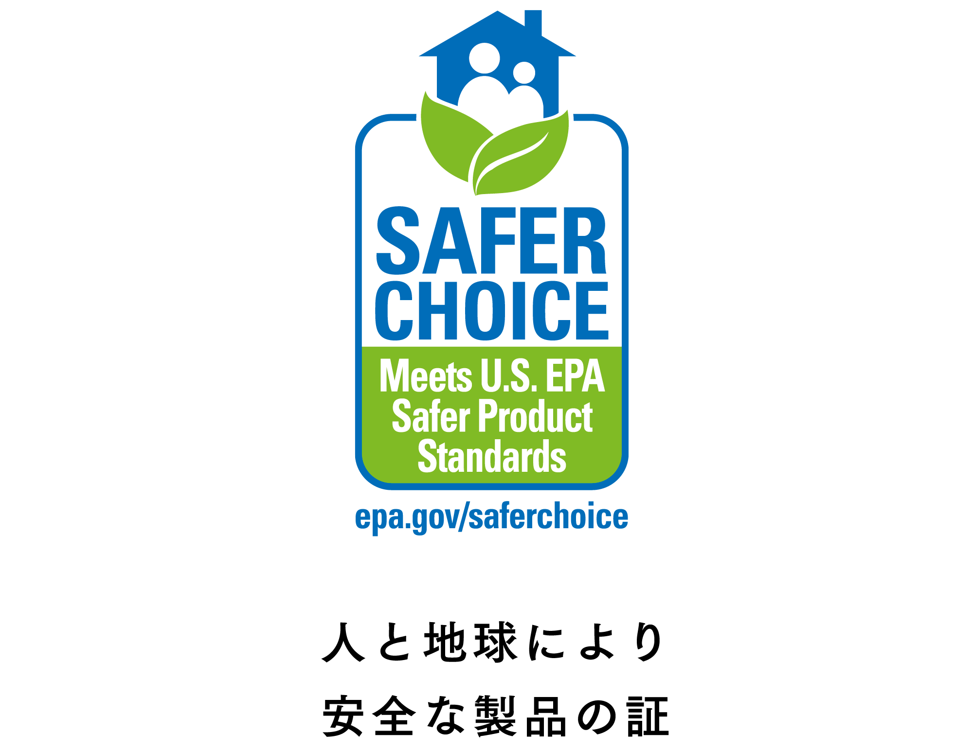 アムウェイホームSA8柔軟仕上げ剤配合液体洗濯用洗剤 Amazon | アムウェイ Amway SA8柔軟仕上げ剤配合液体洗濯用洗剤