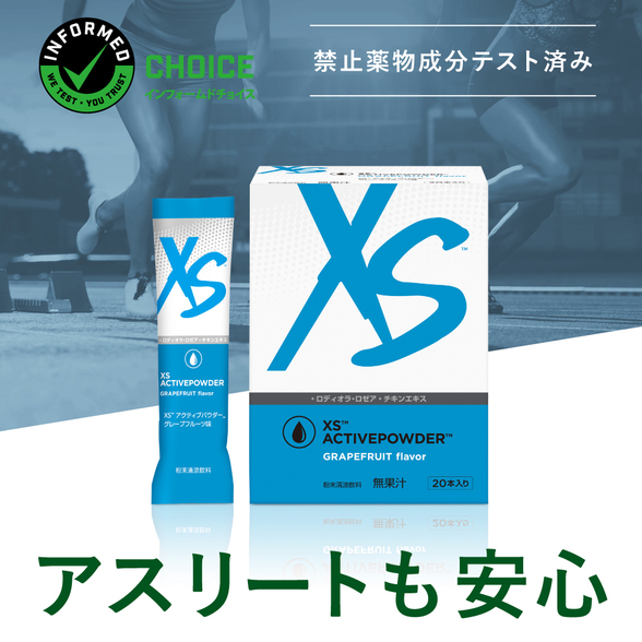 Ｓｐｏｒｔｓ Ｎｕｔｒｉｔｉｏｎ アクティブパウダー：Amway