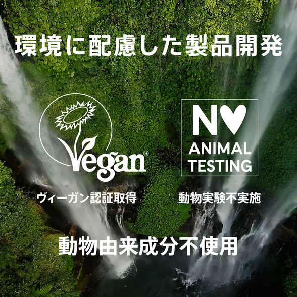 ひまわりアムウェイ インテンシブ リファイニングトリートメント★6個セット 楽天市場】＼SALE期間P最大10倍／“優しい香り オーガニックのヘアケア