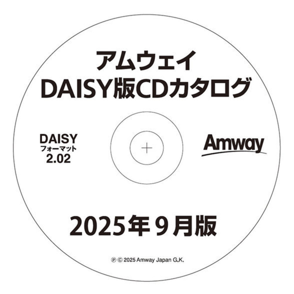 レア商品。美品。アムウェイ　ビジネスツール　DVD25枚、CD4枚、計29枚 アムウェイ DAISY版CDカタログ '25／9月版) ：Amway(日本