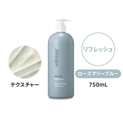 ヘアケア シャンプー&コンディショナー) ：Amway(日本アムウェイ