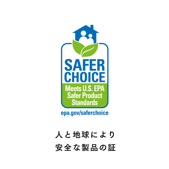 バスルームクリーナー：Amway(アムウェイ)Shopping