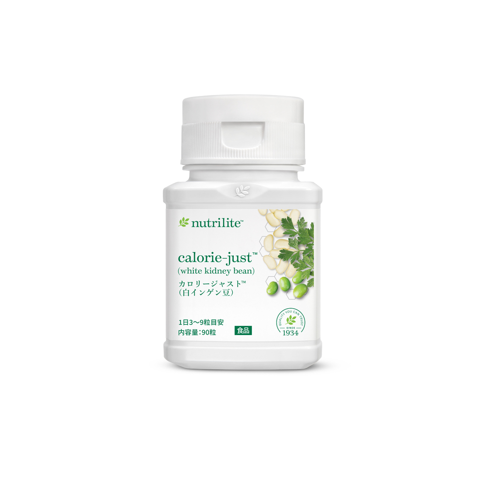 カロリージャスト（白インゲン豆）：Amway(アムウェイ)Shopping