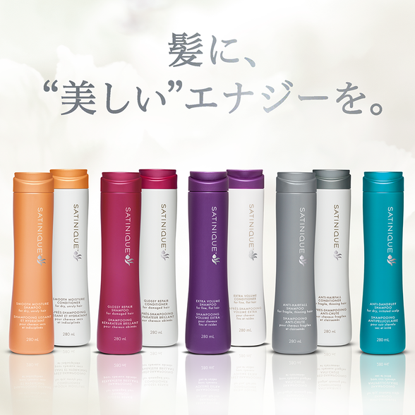 エクストラ ボリューム コンディショナー 280ｍＬ：Amway(アムウェイ)Shopping