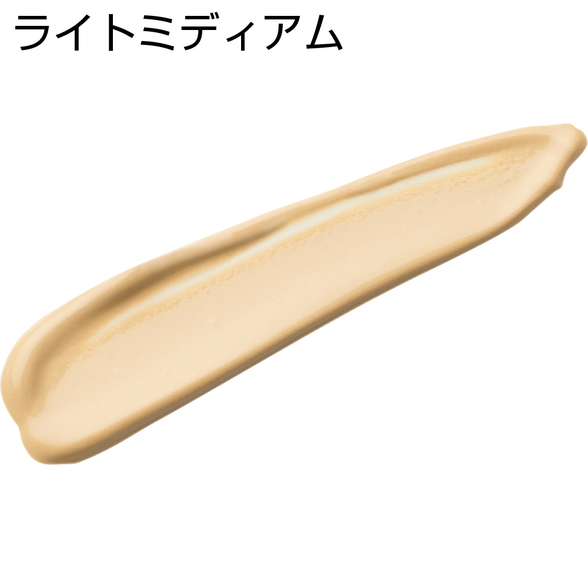 エグザクト フィット パーフェクティング コンシーラー) ：Amway(日本