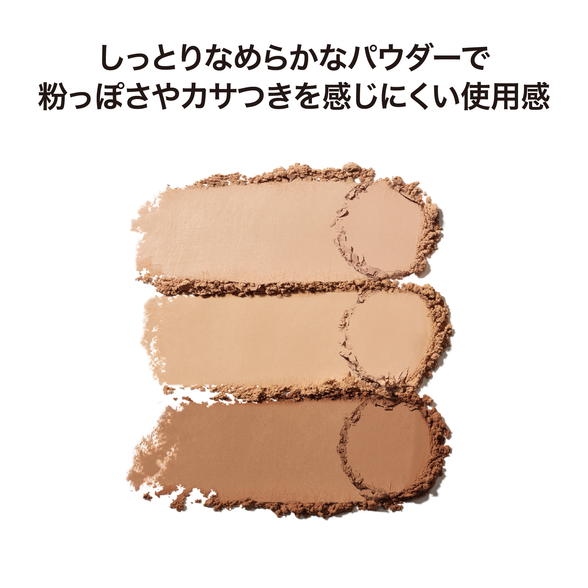 アルソア　リキッドファンデ ナチュラル03 3本　フェイスパウダーリフィル　2つ リベスト アルソア リベスト シルキーパウダーファンデーション ケース