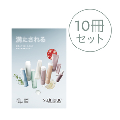 製品ガイド・リーフレット・カード) ：Amway(日本アムウェイ) | amwaylive