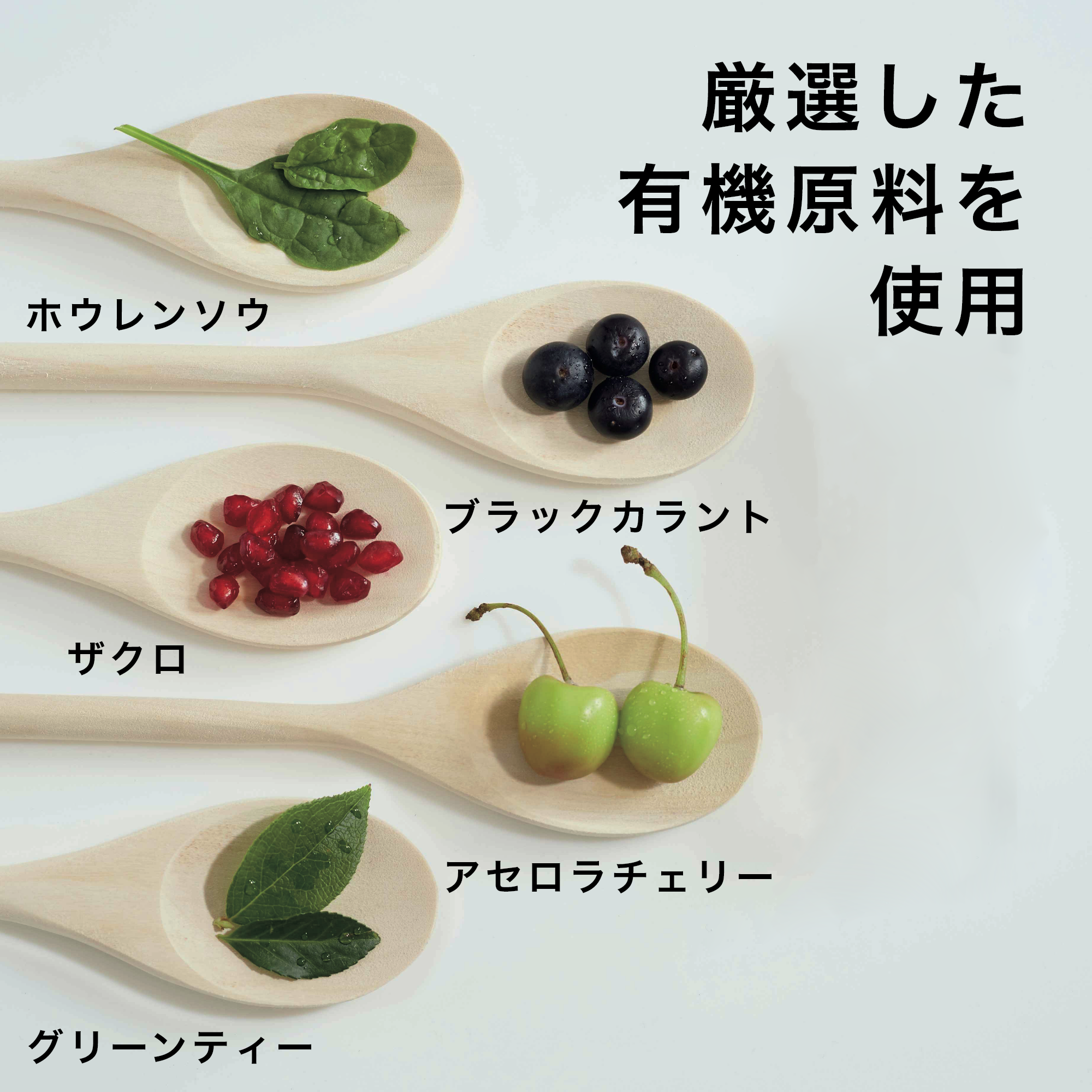 パーソナライズ セラム ベース美容液) ：Amway(日本アムウェイ