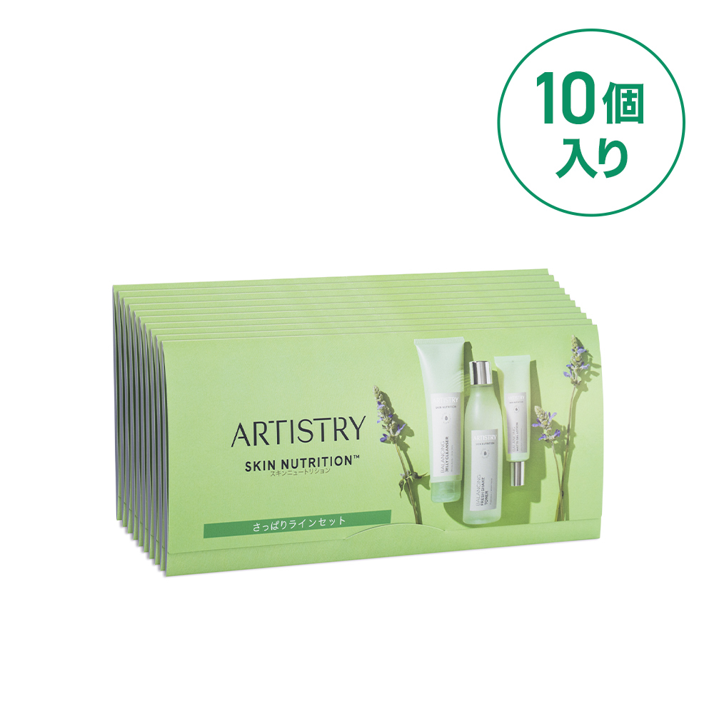 注目の福袋をピックアップ！ - Amway アーティストリーAmway set 化粧水/ローション - season-ltd.co.jp