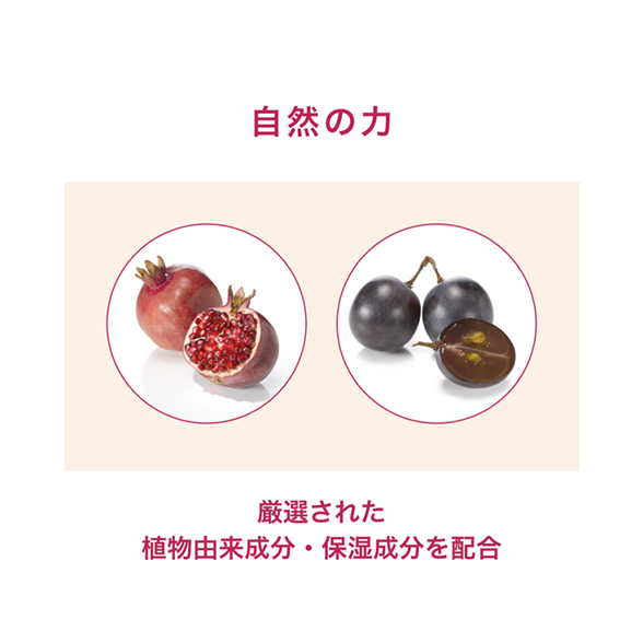 リペア シャンプー 280mL：Amway(アムウェイ)Shopping