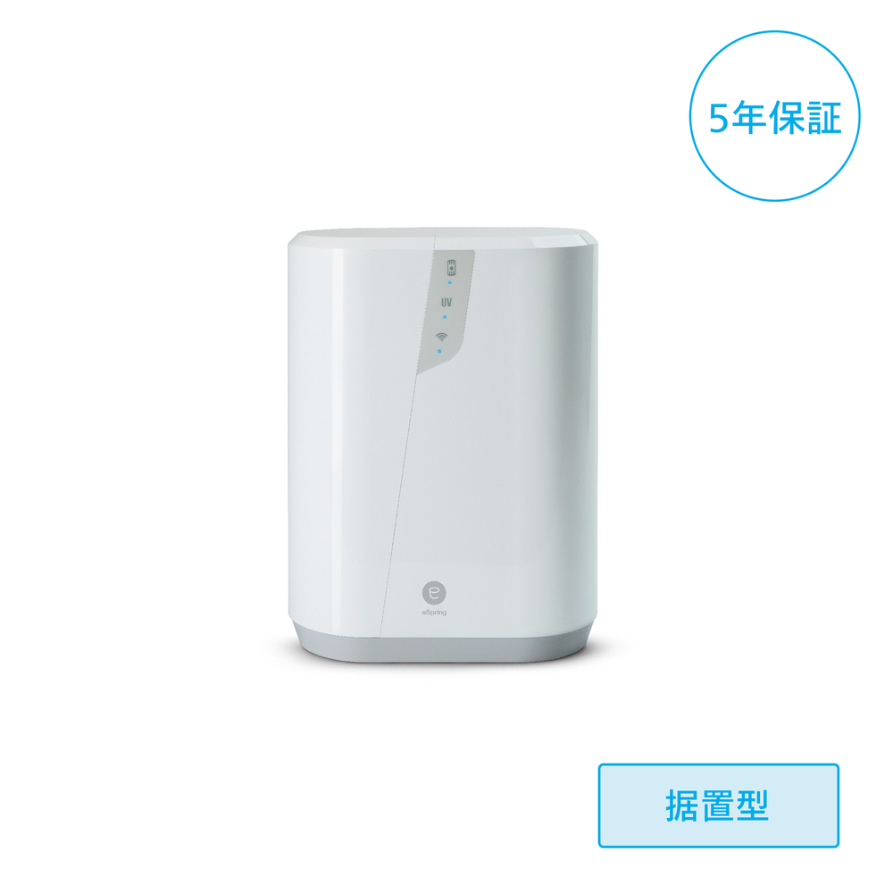浄水器・整水器 Amway 浄水器II（据置型）：Amway(アムウェイ)Shopping