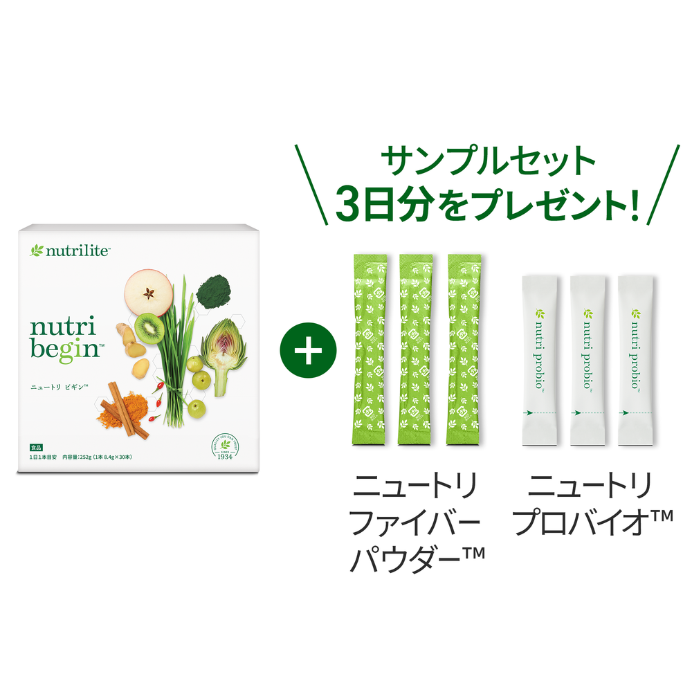 ニュートリブレンダー　Amway Amway（ジューサー/ミキサー）のフリマアイテム一覧