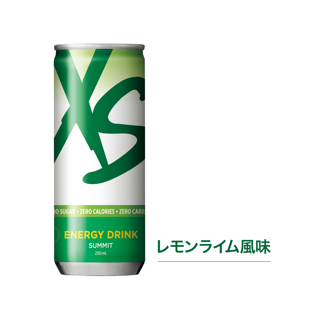 アムウェイ エナジードリンク クランベリーグレープ 24本 エクセス XS