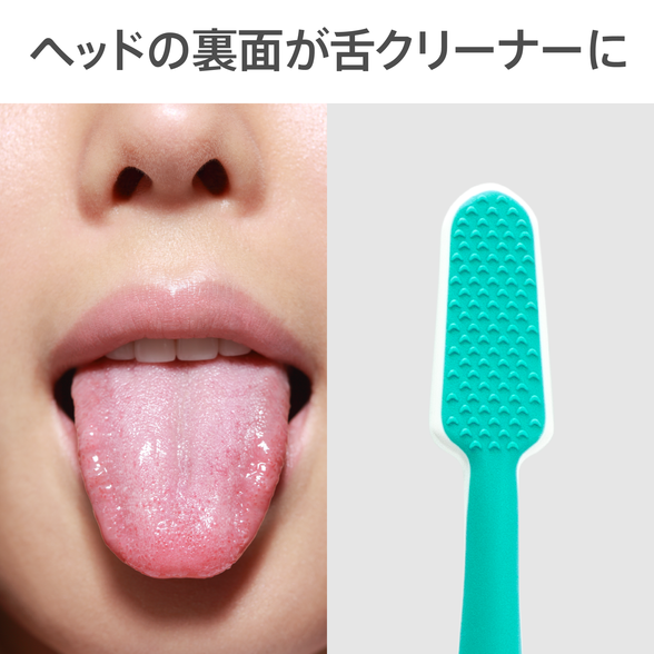 スプリーデント音波歯ブラシ舌ブラシ