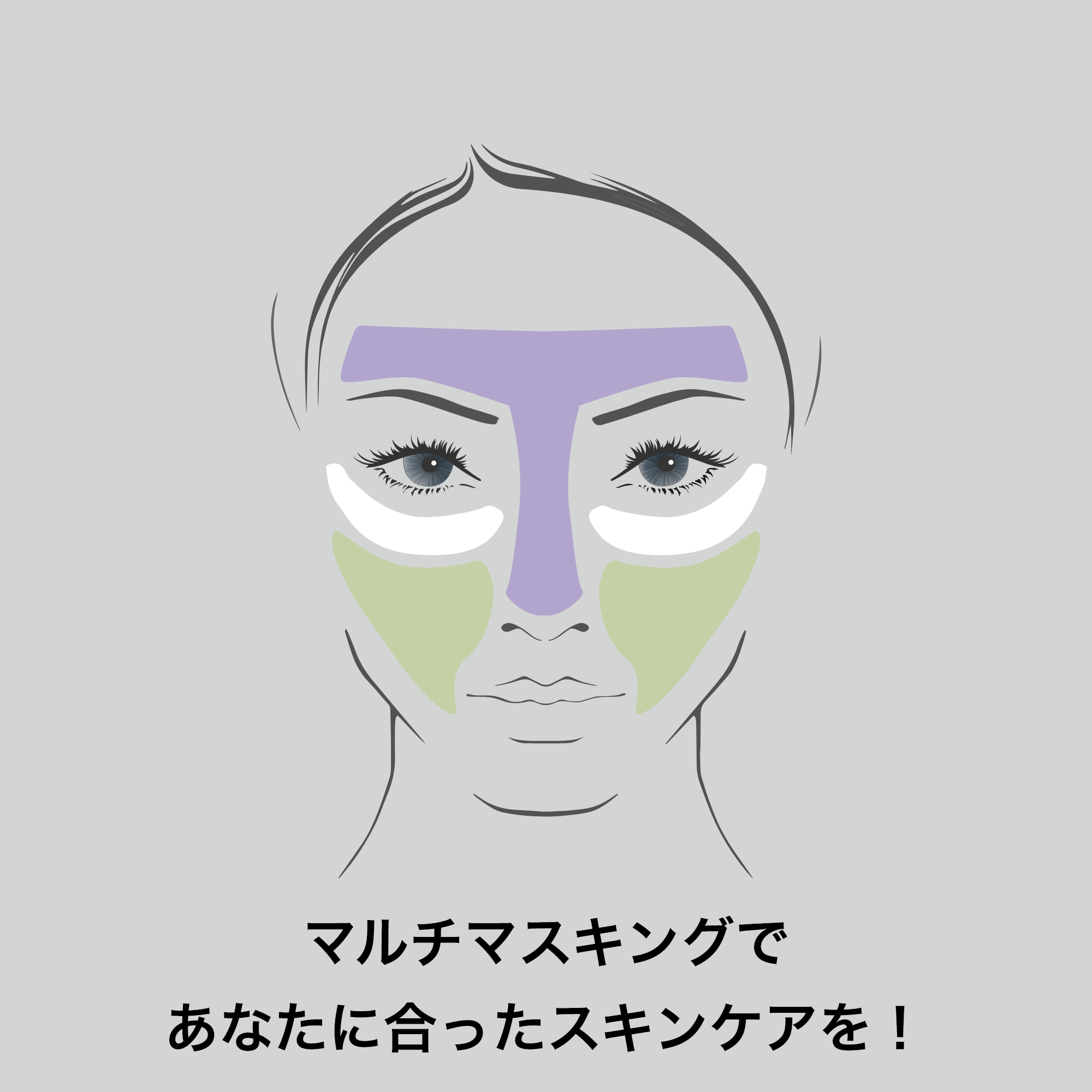 ぽちゃ【アムウェイ】パーソナライズマスク 5種 【未使用品】 ぽちゃ【アムウェイ】パーソナライズマスク 5種 【未使用品