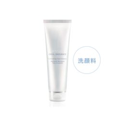 オ*エ様 ARTISTRY IDEAL RADIANCE 洗顔料・化粧水セット イデアル ラディアンス | アーティストリー