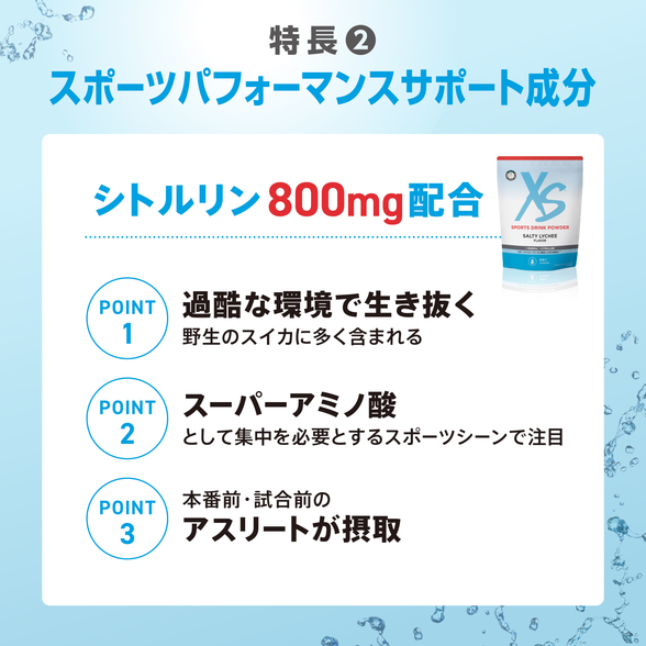 スポーツドリンク Amazon.co.jp: 伊藤園 アクアビクス 500ml×24本 セントラル