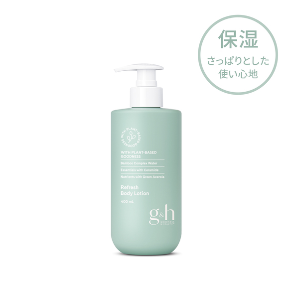 125893J_6225_01_amway-