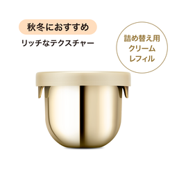 乳液・クリーム・日焼け止め) ：Amway(日本アムウェイ) | amwaylive