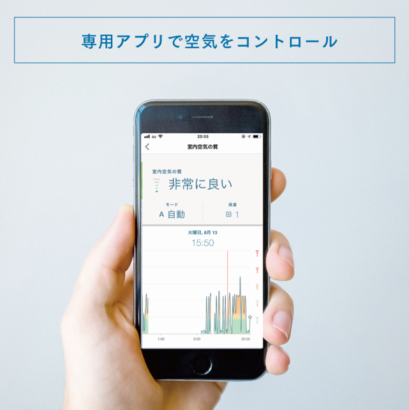 【本体のみ・美品】アトモスフィア ミニ空気清浄機 アトモスフィア ミニ空気清浄機 フィルター定期配送付き