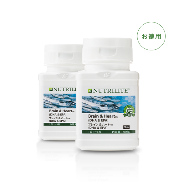 【２個セット】アムウェイ　Brain&Heart DHA EPA 90粒